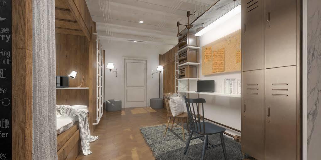 Asrama The Printing House Poshtel *