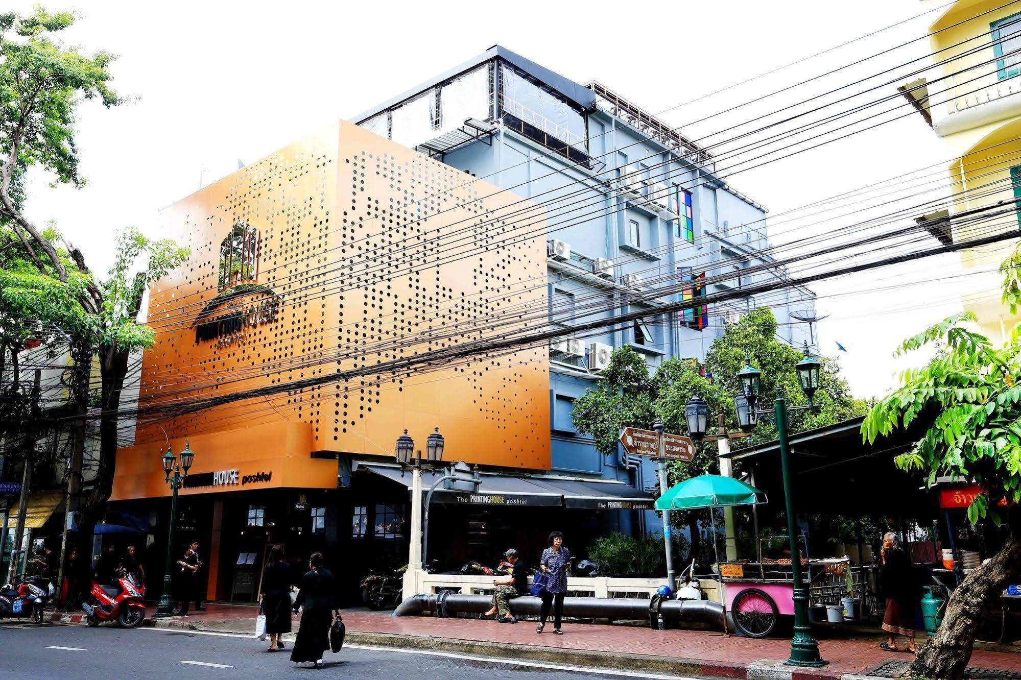 The Printing House Poshtel Asrama *