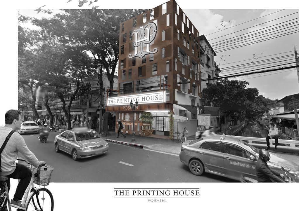 The Printing House Poshtel * Бангкок