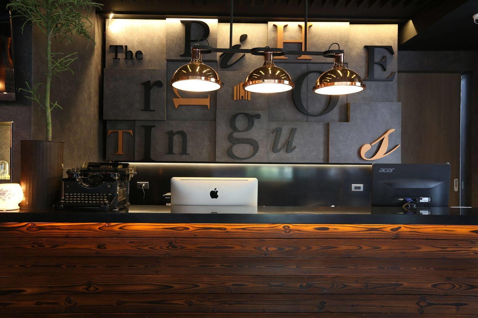 The Printing House Poshtel * Бангкок